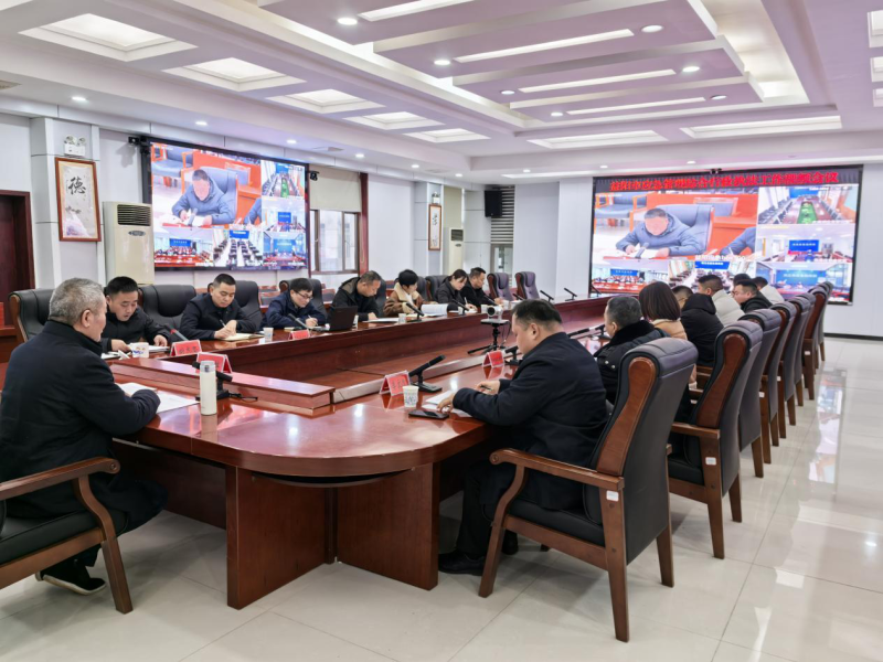 市应急管理局举行综合行政执法业务培训  进一步规范行政执法行为