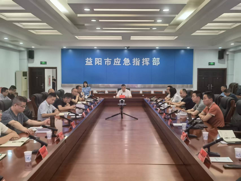 我市启动2025年防灾减灾宣传周活动