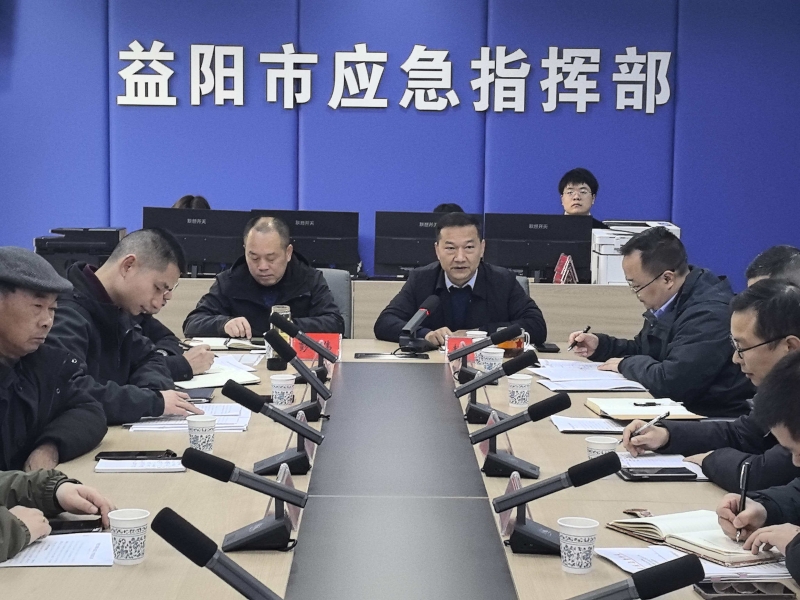 ��Ӧ���������ٿ���ú��ɽ��ȫ��ܹ�����Ƶ����