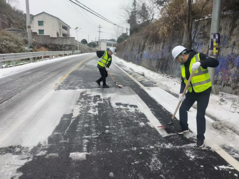 ��ѩ���豣��ͨ ���ε���������