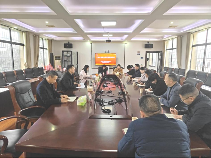 �����й�·������������ ��չ�ɲ�����ְ����̸��