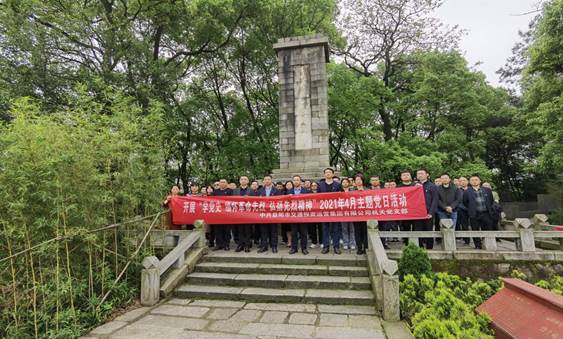 ˵��: e7947c2be2e28e624f91cbbcdfc872c