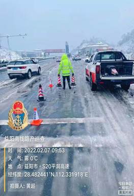 说明: 微信图片_20220208153817