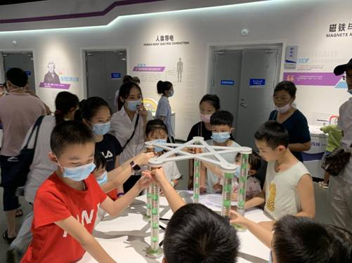 50f7685fe155f50bb5b45c67b0d8c7e