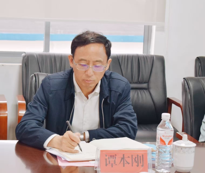 国家粮食和物资储备局科学研究院党委副书记、院长谭本刚一行调研桥南粮库