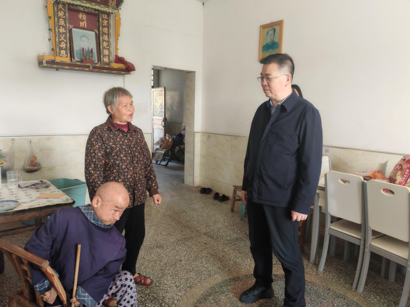 δӸֻ忪չ顢֪⡢ǡˡ⵳ջ