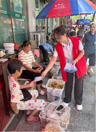 ƽ���򣺿�չ�����񹫿������������������