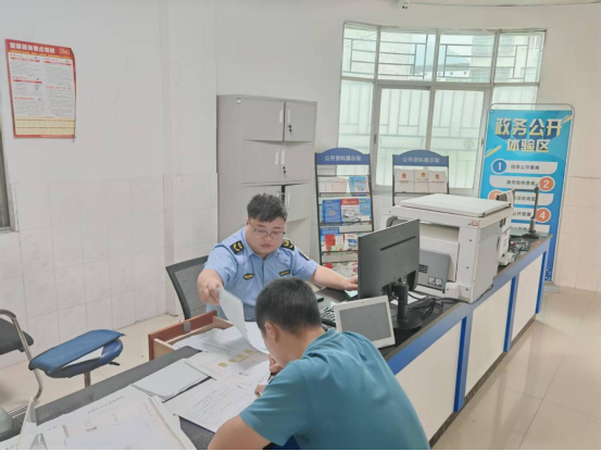 ��Ϫ���������������񹫿������ջ�������ʾ��������