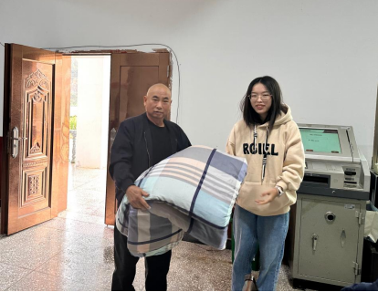 �����򣺰����ޱ�ů���� �ػ���ͯ��ů��