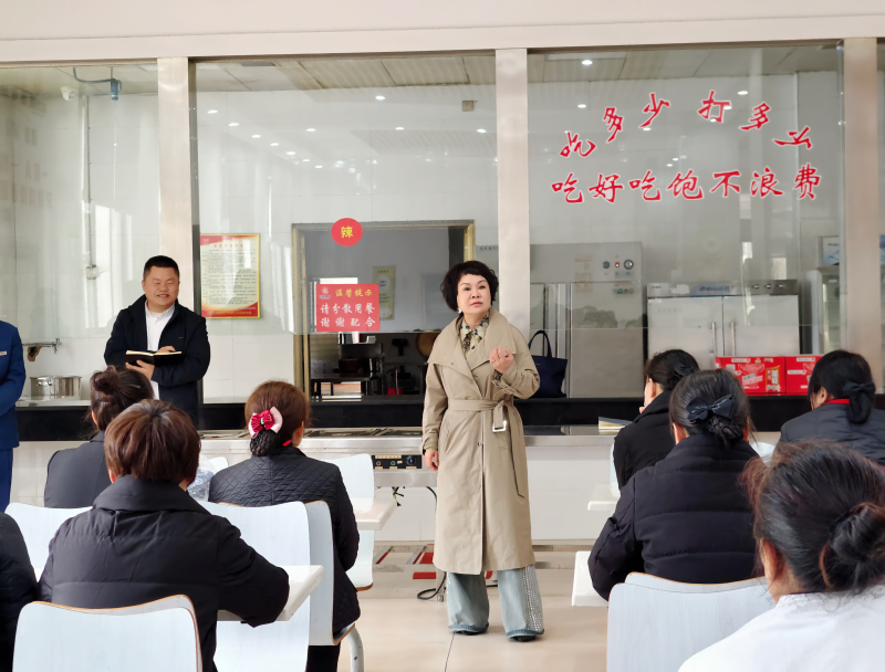 桃江县机关事务服务中心开展食品安全培训