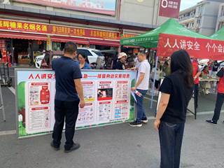 益阳市住房和城乡建设局集中开展“5·12”防灾减灾救灾专题宣传活动