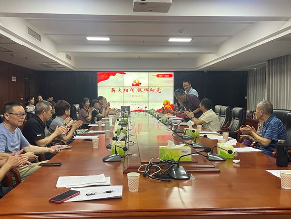 ΢��ͼƬ_20250701165846