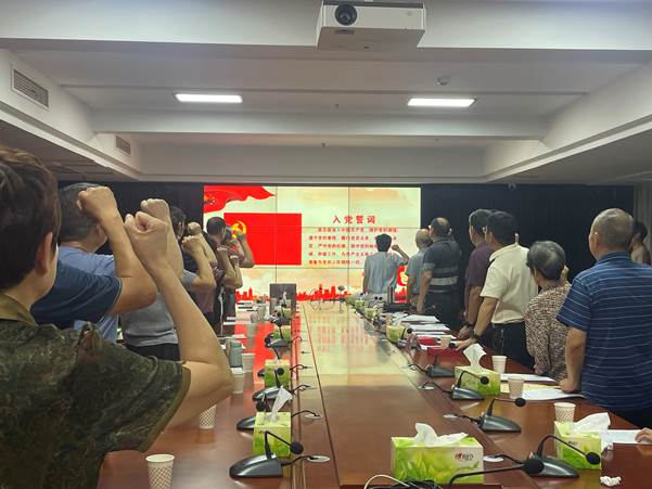 ΢��ͼƬ_20250701165857