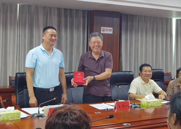 ΢��ͼƬ_20250701165854