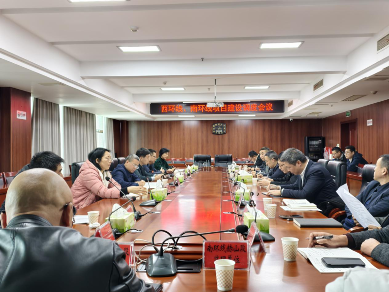 ��ʵ���쵼����ָʾ�����ƽ������ߡ��ϻ�����Ŀ������Ȼ����ٿ�