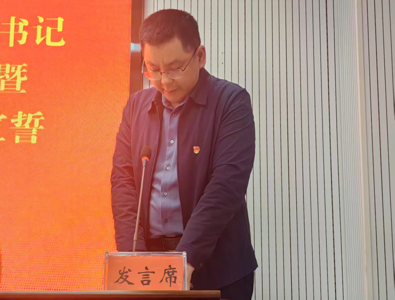 ����ҵ��ҵ��ί����2025�������ҵ��ҵ��֧�����ץ����������ְ����������·�չ��Ա����������ʽ