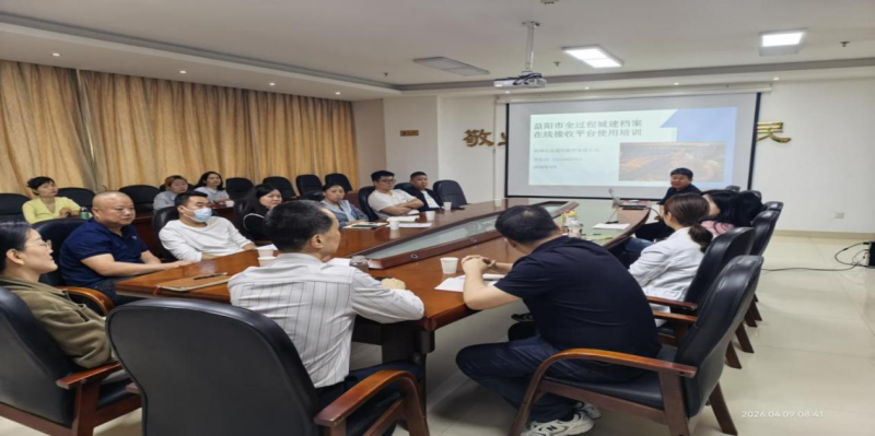 �����гǽ������ݾٰ�ǽ�����ϵͳҵ����ѵ