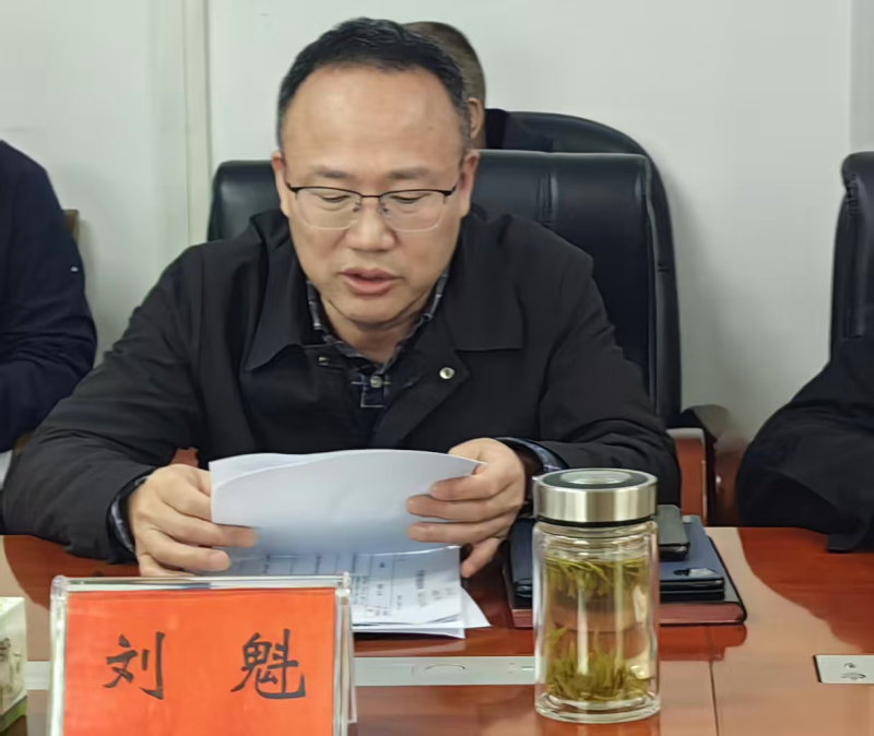 ������ɰ���ж��鸰��ס�����罨��ֿ�չ��ҵ��������������й���