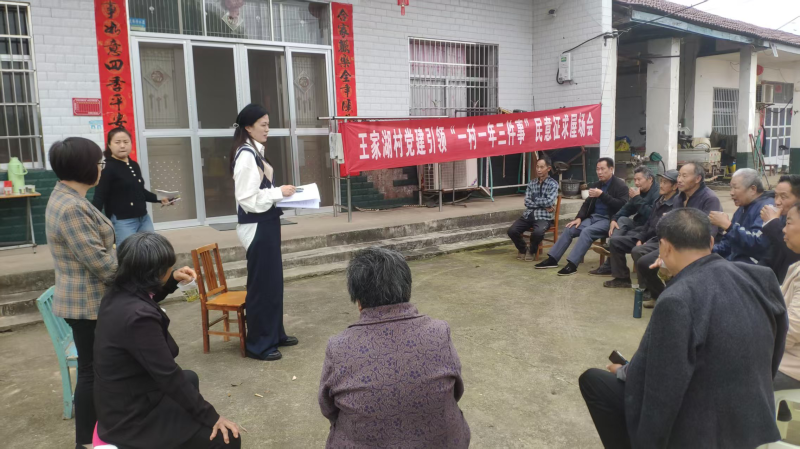 ��Ѵ������ һ���Ե���������ס�����罨���פ�幤����˫�߷���������