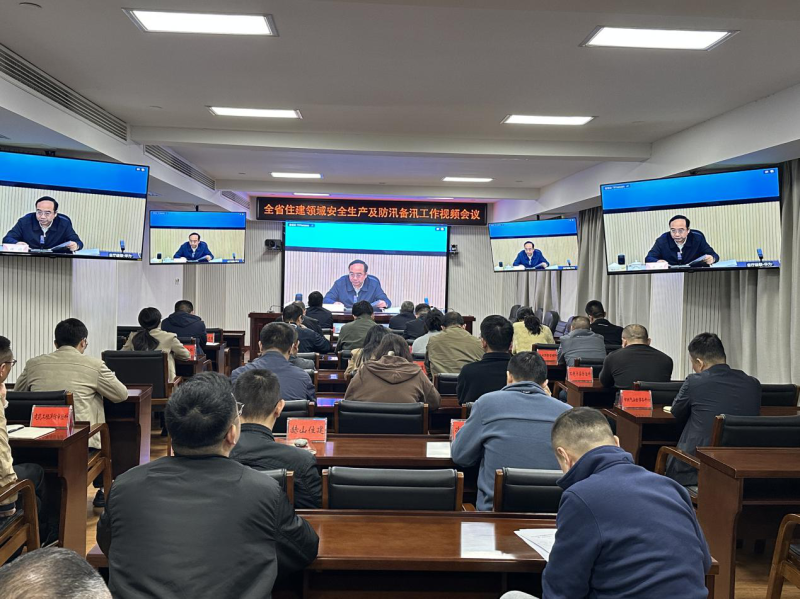 ȫ��ס������ȫ�����ص㹤�������ߵڶ����Ȱ�ȫ�����������ٿ�