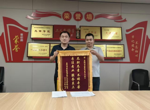 �¹渳����Ч�� ���ʷ��������