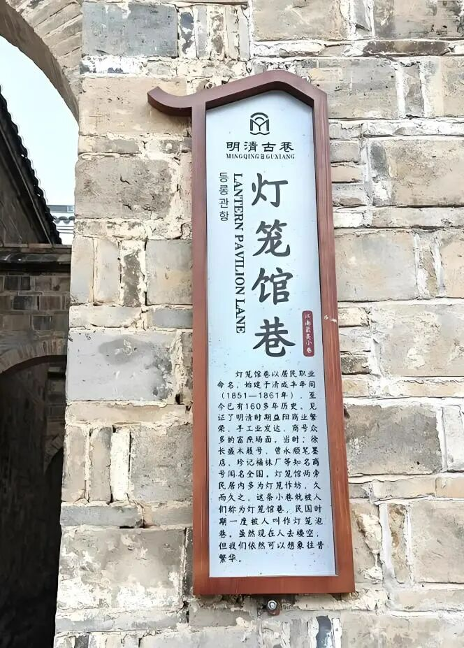�����п�չ��塰�������ж��߱�
