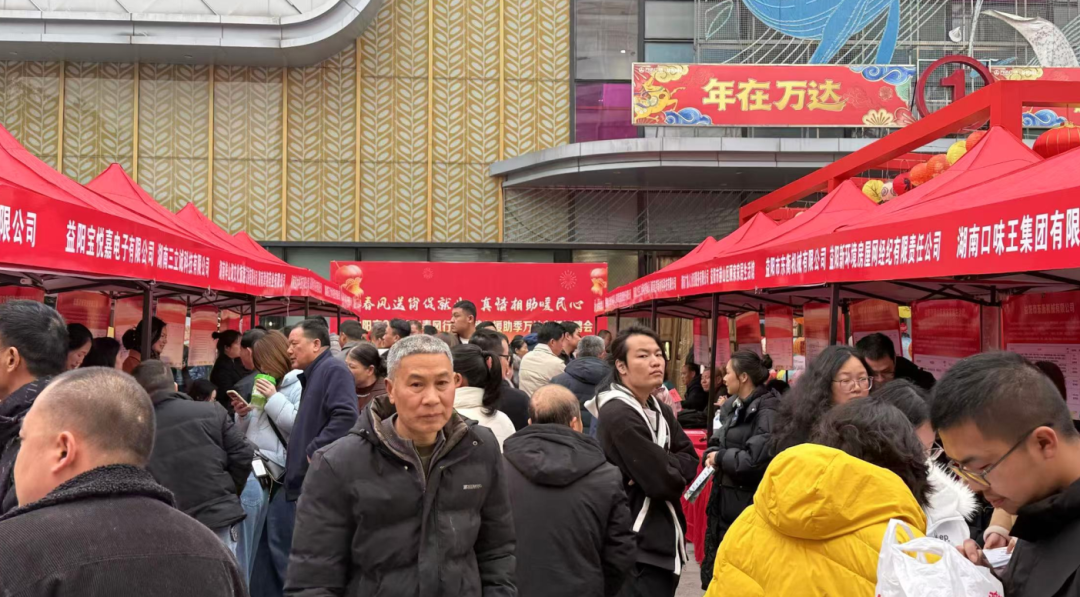 �����У������͸�ů���� ���������³�