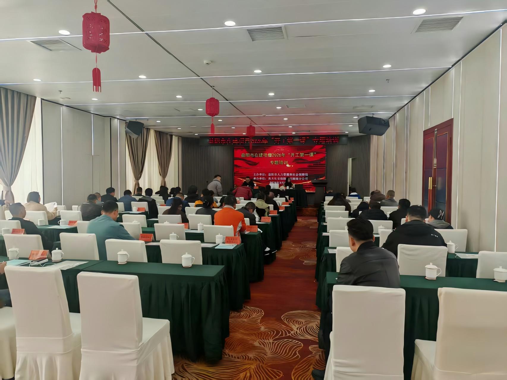 ��������һ�Ρ���Դͷ�����ڽ���Ŀ�淶�ù�����