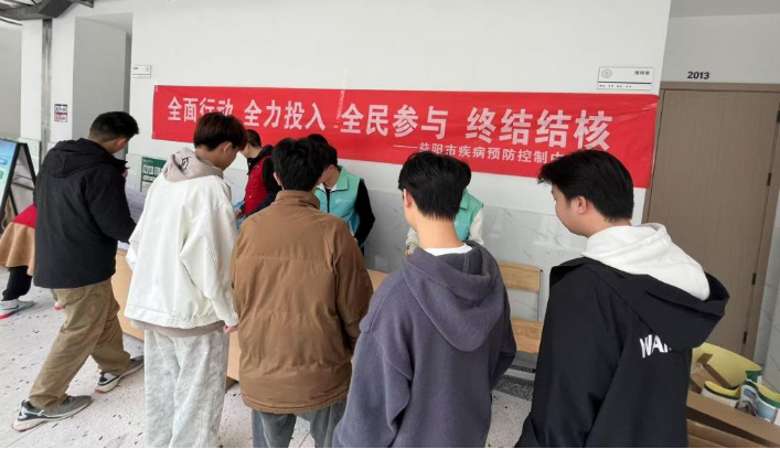 结核病防控知识宣传活动进校园