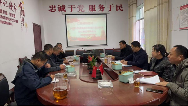深入联盟村调研指导 共同擘画崭新蓝图