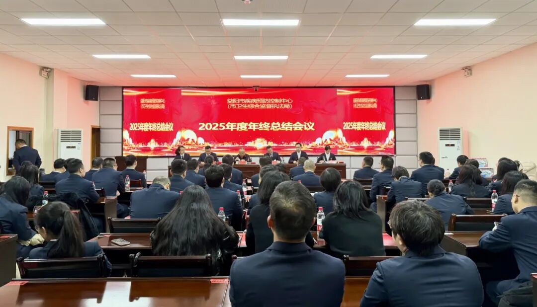 �㼲���ȿ��¾� ʵ����������ƪ���������м�������2025����ܽ���Բ���ٿ�