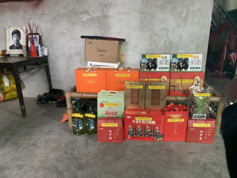 ����ǰϦ�͹ػ� ŨŨ����ů����