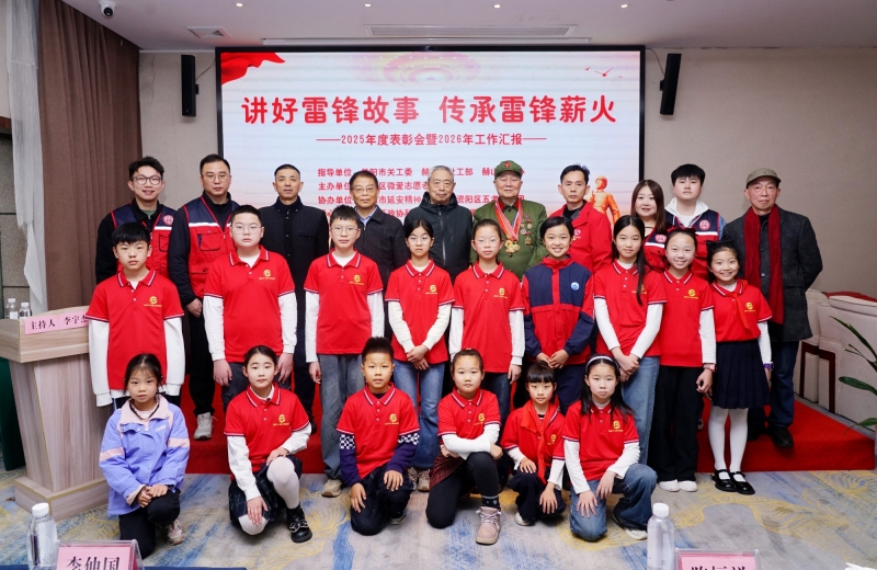 ����������ͬ��������ɫн��