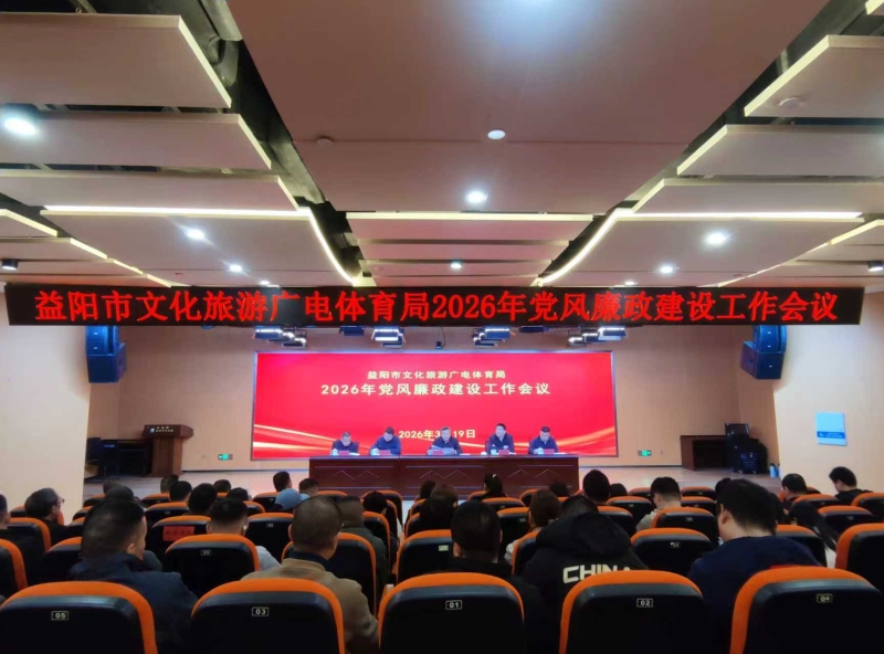 ���������ù�����ٿ�2026�굳���������蹤������