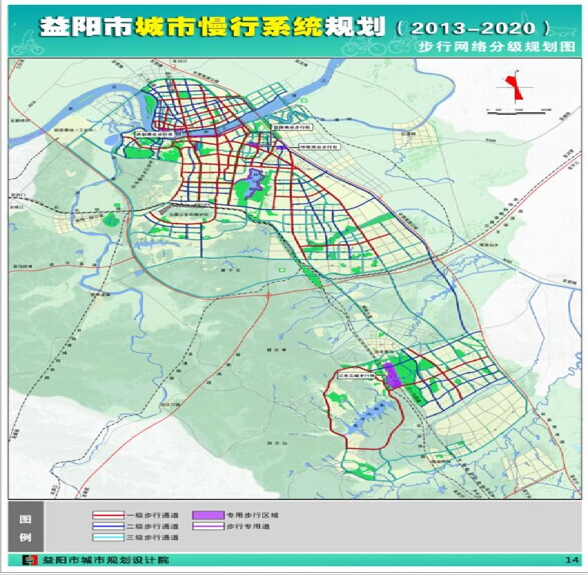 益阳市有多少人口2020(2)