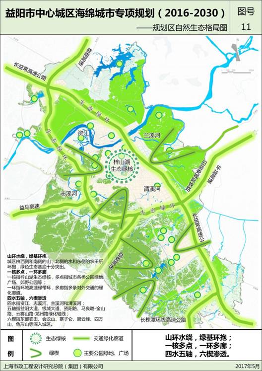 益阳中心城区人口_益阳中心城区划分地图(2)