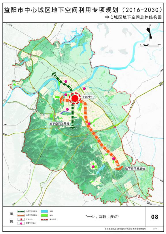 益阳中心城区人口_益阳中心城区划分地图(3)