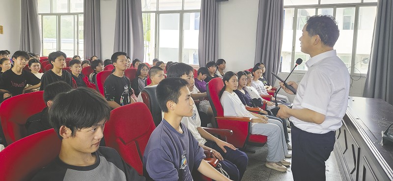 名师送课下乡