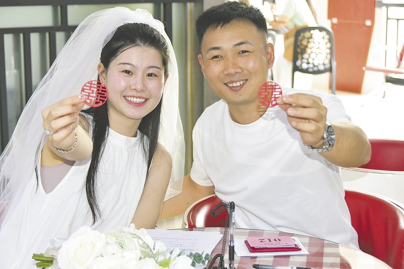 婚姻登记新规开启幸福“加速度”