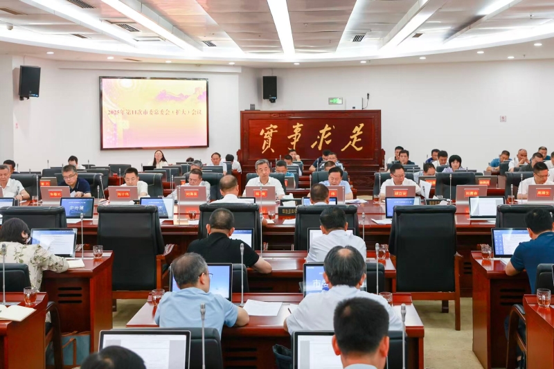 坚持问题导向 强化责任落实 锲而不舍落实中央八项规定精神