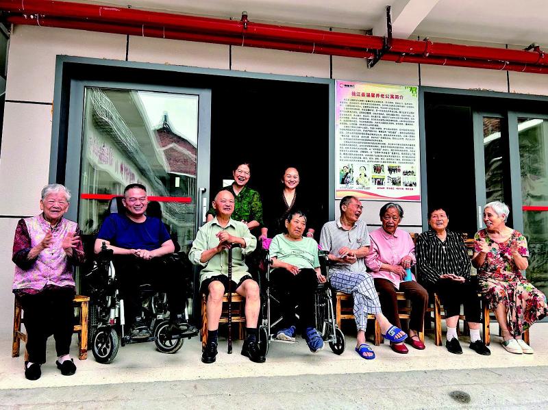 “大众岳母娘” 用爱与温暖筑起银发家园