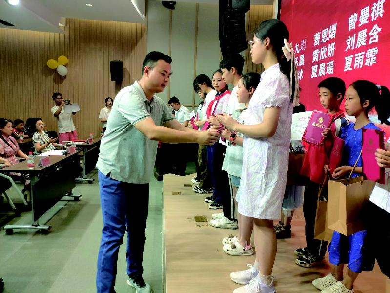 第三届“我心中的科学家”科幻画颁奖典礼举行