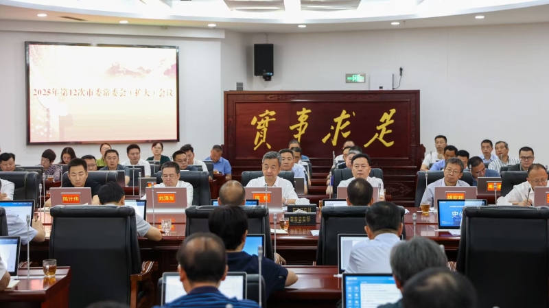 锲而不舍落实中央八项规定精神 筑牢拒腐防变的思想防线