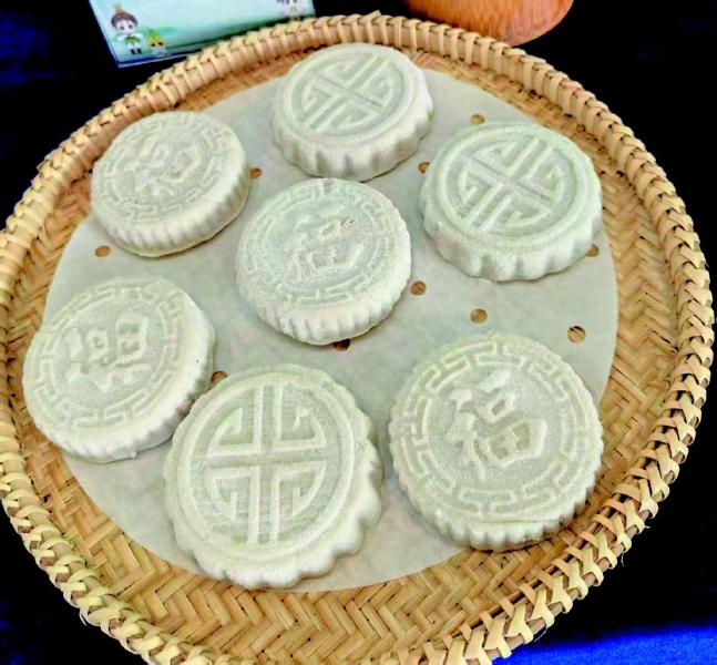 修山洗耳溪印子粑粑