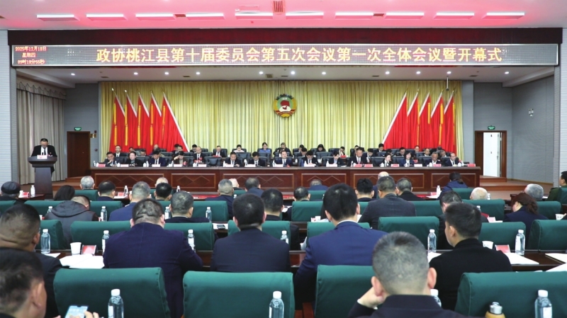 �ҽ���ʮ�˽��˴���λ�����Э�ҽ���ʮ����λ��鿪Ļ