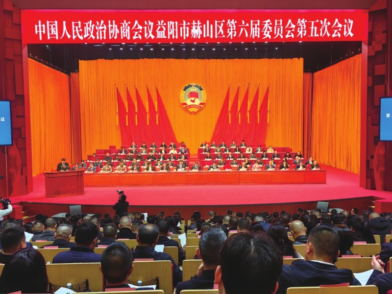 �����к�ɽ�������˴����λ�����Э�����к�ɽ��������λ��鿪Ļ