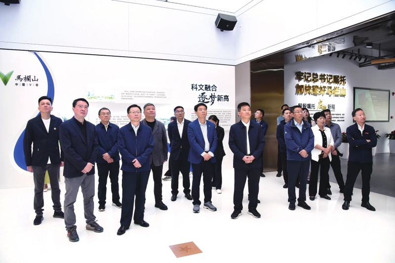 ͬ�������� ��ְ�Ե���