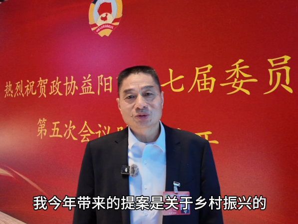 ����ίԱר�ã���ЭίԱ���������ũ���·������ũ����ţ���ũ�������������