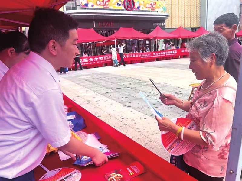 ���ڡ���ˮ�������� ���꽻���׻���