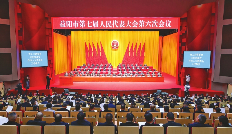 ���߽��˴����λ�����еڶ���ȫ�����